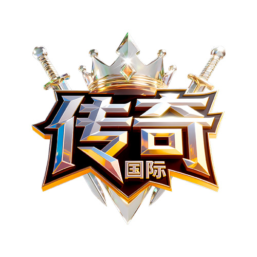 牛逼